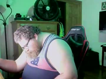 nerdychub4fun