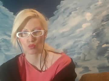 sexyeni