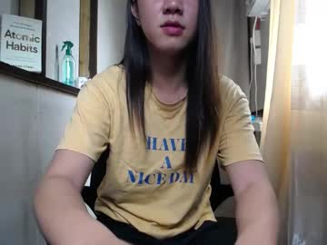 urasiantserika