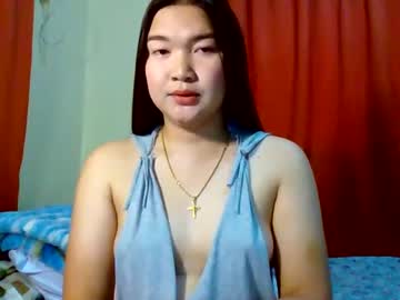 xsweetiemajax