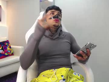 ethan_cartier