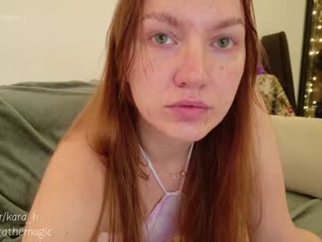 kara_h