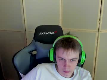 Profile of aron_neall