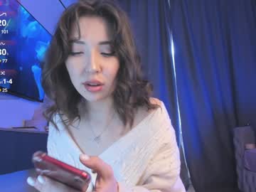 Profile of dina_ice