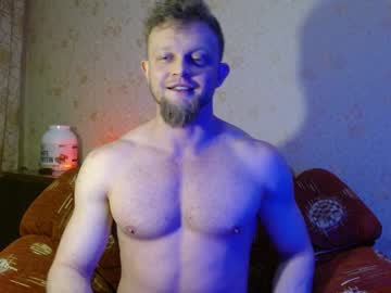 Profile of hardandripped
