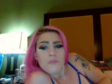 Profile of kittensiren