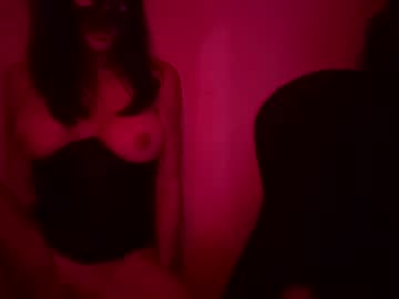 Profile of natasha_x_anthony_oakwood