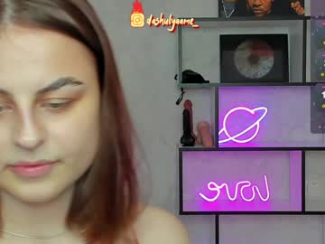 Profile of iloveyoufuckmee