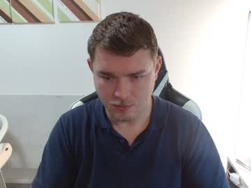 Profile of phreak69