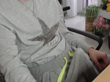Profile of swetlittleboy4u