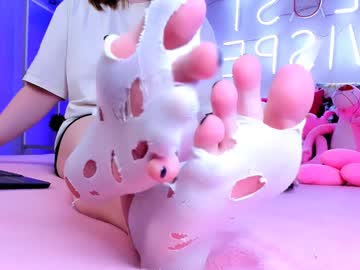 Profile of footfetish_baby