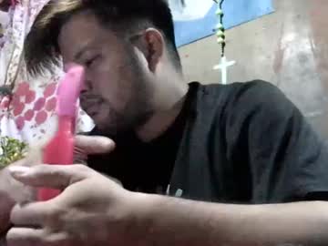 Profile of hottestpinoy2323