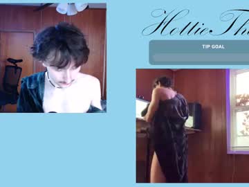 Profile of hottiethotitie