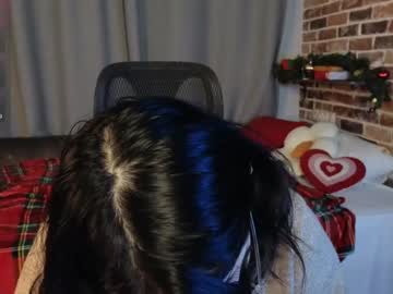 Profile of ericaonline