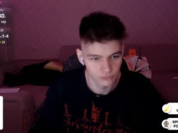 Profile of dantebigboi