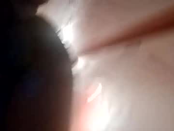 Profile of earthworm_slim