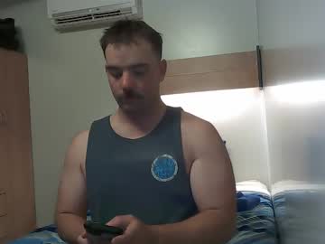 Profile of the_wandering_guy