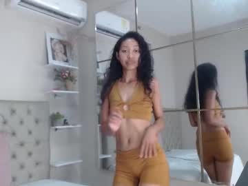 Profile of amelia_crownn