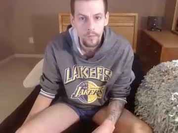 Profile of stephonstallion