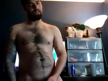 Profile of squirrel_bate15