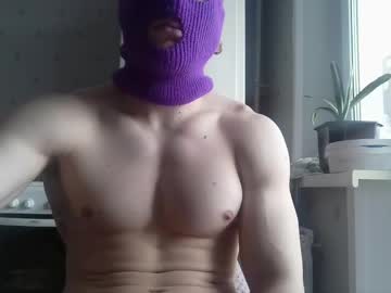 Profile of purplepanda666