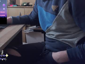 paranoiid