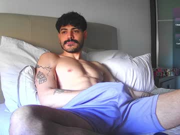 Profile of dearsweetboyz