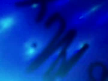 Profile of deepinout