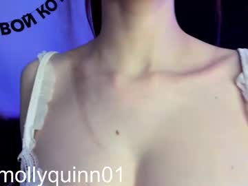 Profile of pussy_destroyer163