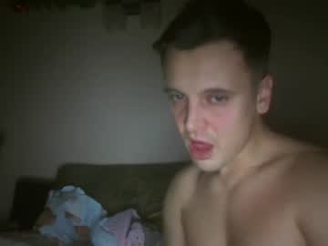 Profile of vanilaboy1