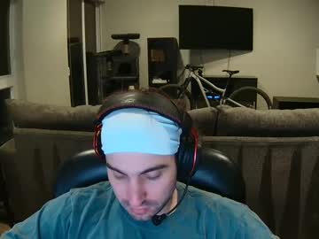 Profile of jbboy3524