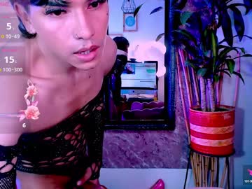 Profile of _sofiluna