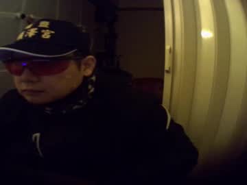 Goodlifegoodenjoyment — Chaturbate male cam model