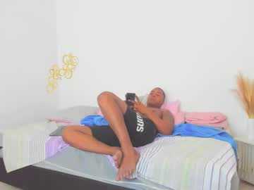Ninja_1996 — Chaturbate male cam model