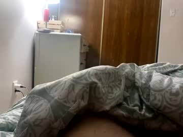 Aguan773 — Chaturbate male cam model
