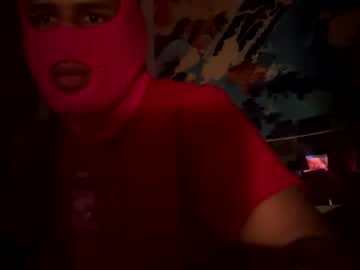 Spicedxrumxpills — Chaturbate male cam model