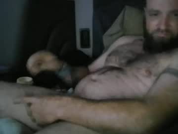 311247 — Chaturbate male cam model