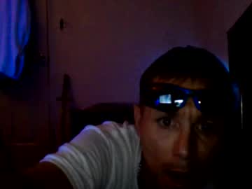 Geeceejr — Chaturbate male cam model