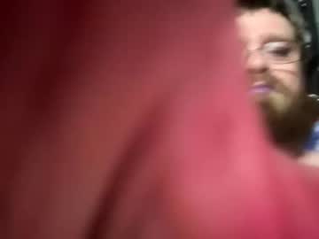 Babyleggreg6 — Chaturbate male cam model