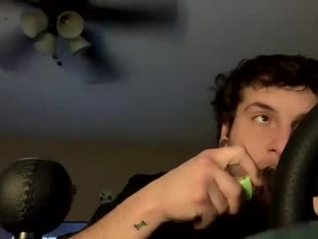 Onieric2001 — Chaturbate male cam model