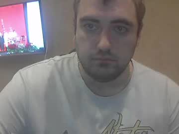 Fgdfgdfgdfgdfgdfgd2222 — Chaturbate male cam model