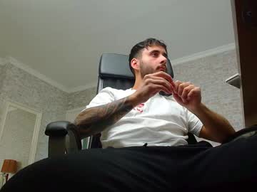 Rickdemarco December 17, 2024