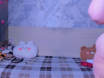 Adabelacandy December 17, 2024