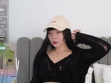 Rinakichu December 17, 2024