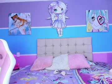 Siren_Juliet_ December 17, 2024