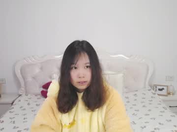 Freyahalina December 17, 2024