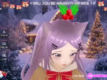 Inhale_Baby December 17, 2024