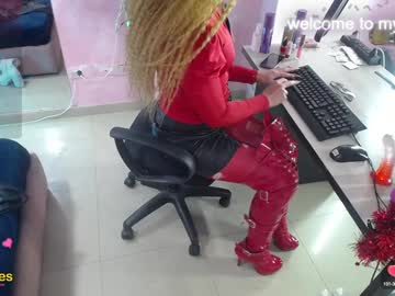 Sofia_Rosii December 17, 2024