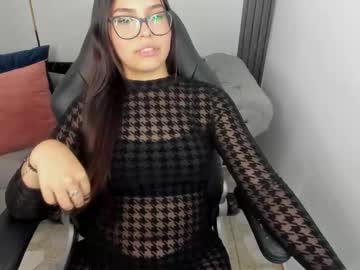 Lorena_Cataneda December 17, 2024