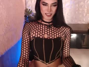 Pixydominatrixx December 17, 2024